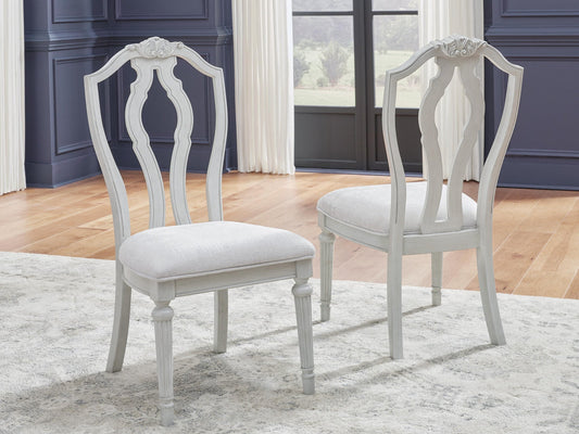 Montelaine Dining UPH Side Chair (2/CN)